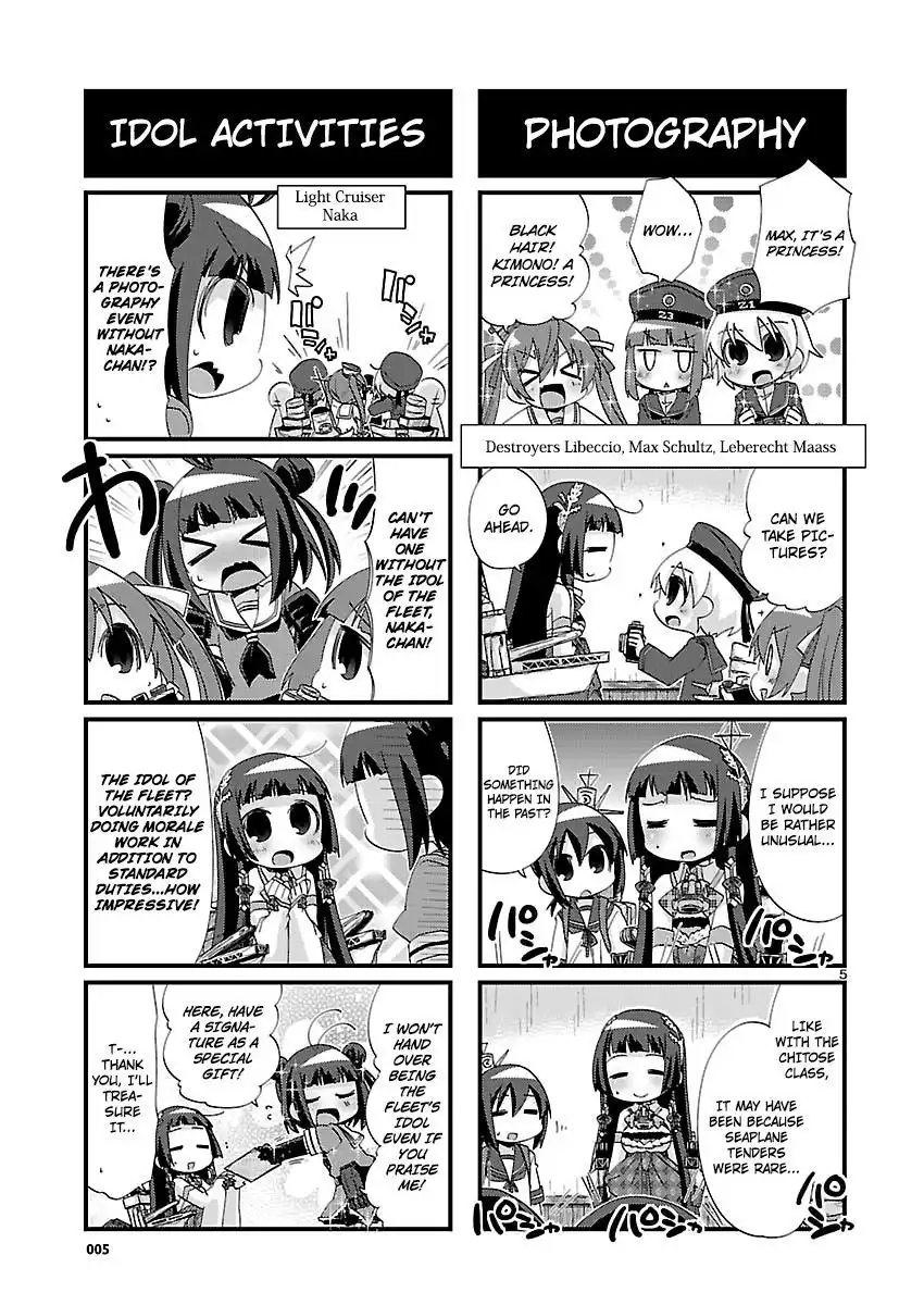 Kantai Collection - Kankore - 4-koma Comic - Fubuki, Ganbarimasu! Chapter 113 5